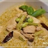 タイ風グリーン・バジルカレー♪